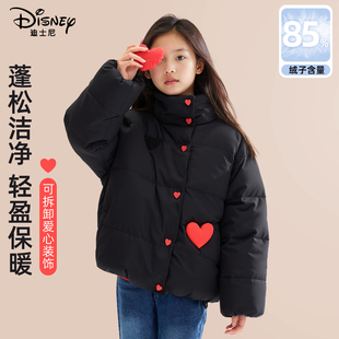 迪士尼女童羽绒服2025新款冬季鸭绒加厚保暖黑色女孩外套儿童冬装