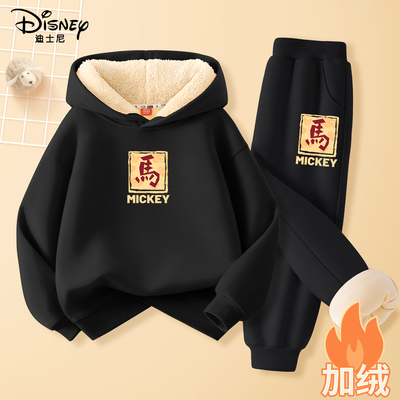 迪士尼男童冬装套装2025新款运动