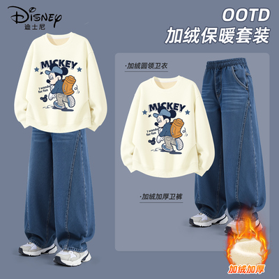 迪士尼童装男童套装2025新款加绒