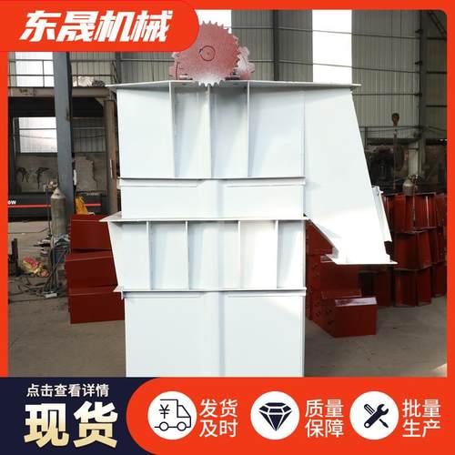 NE斗式提升机粉尘颗粒垂直输送粮食提升机建筑行业斗式输送机