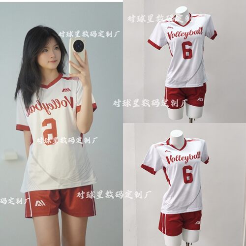 女款排球服运动套装显瘦百搭团队