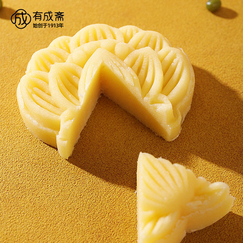 有成斋湖南特产非遗100g绿豆糕传统糕点心散装零食礼盒装手工小吃