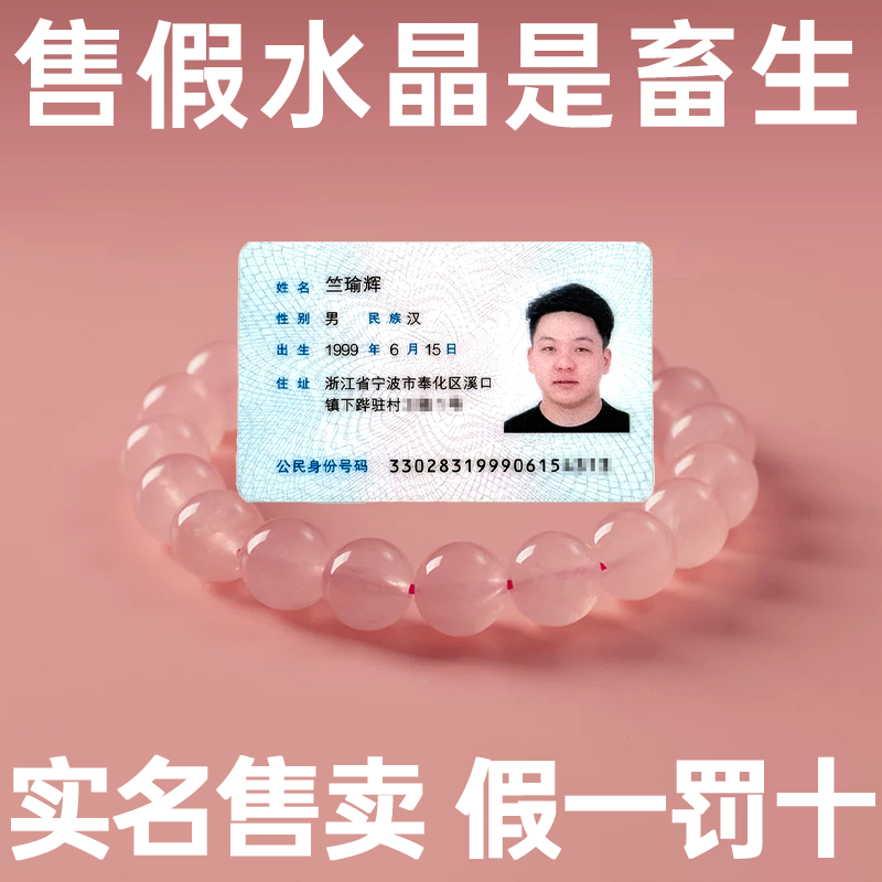 天然马粉水晶手串手链月光石小众简约粉色水晶饰品送闺蜜女友礼物
