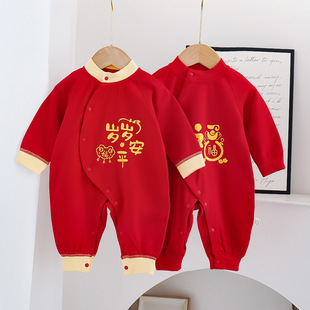 婴儿秋季衣服男女宝宝满月百日宴周岁礼服红色新年拜年洋气连体衣