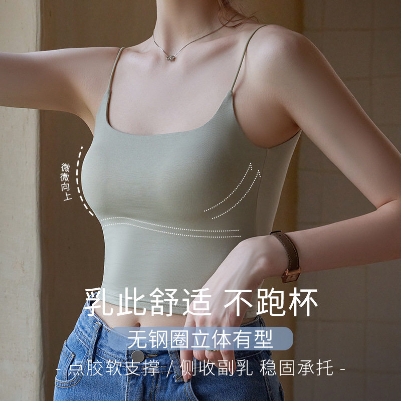 黑色美背吊带带胸垫背心女夏内搭外穿上衣无痕隐形内衣一体式文胸