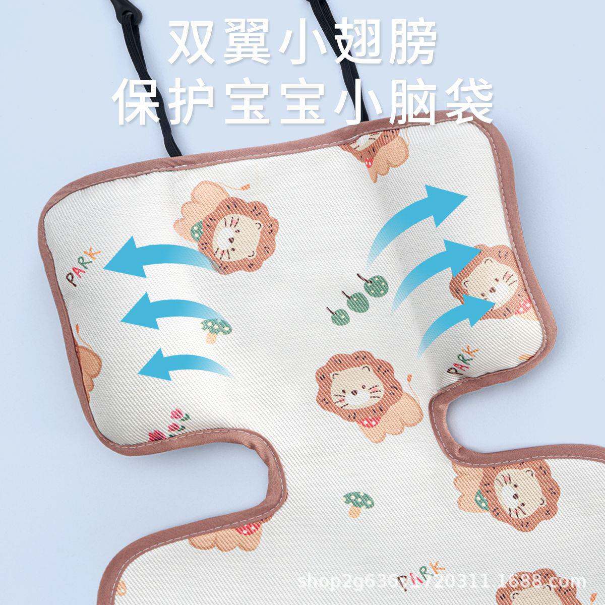 婴儿推车凉席 溜娃车 夏季冰垫  童车餐椅凉垫夏季婴儿车凉席垫