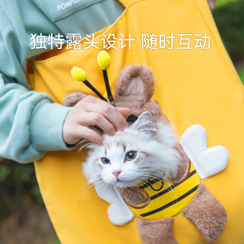 可爱帆布外出包可露头小蜜蜂造型猫包单肩包小型犬手提袋宠物狗包