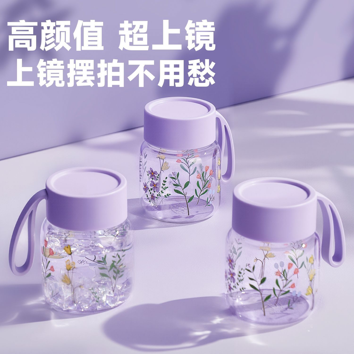 耐高温玻璃杯咖啡杯喝水杯子女新款牛奶杯胖胖杯豆浆杯礼盒
