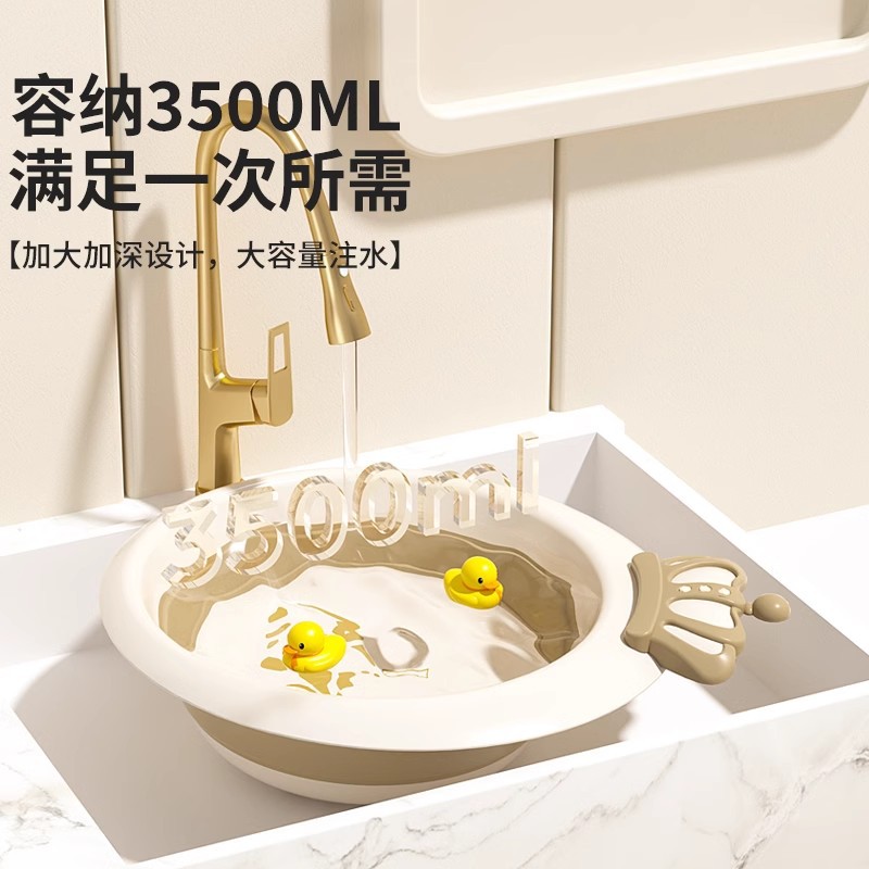 宝宝洗脸盆婴儿可折叠初生脸盆新生专用盆儿童洗脚婴儿洗屁股盆子
