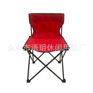 户外折叠椅沙滩椅野营折叠桌椅露营钓鱼凳美术写生用