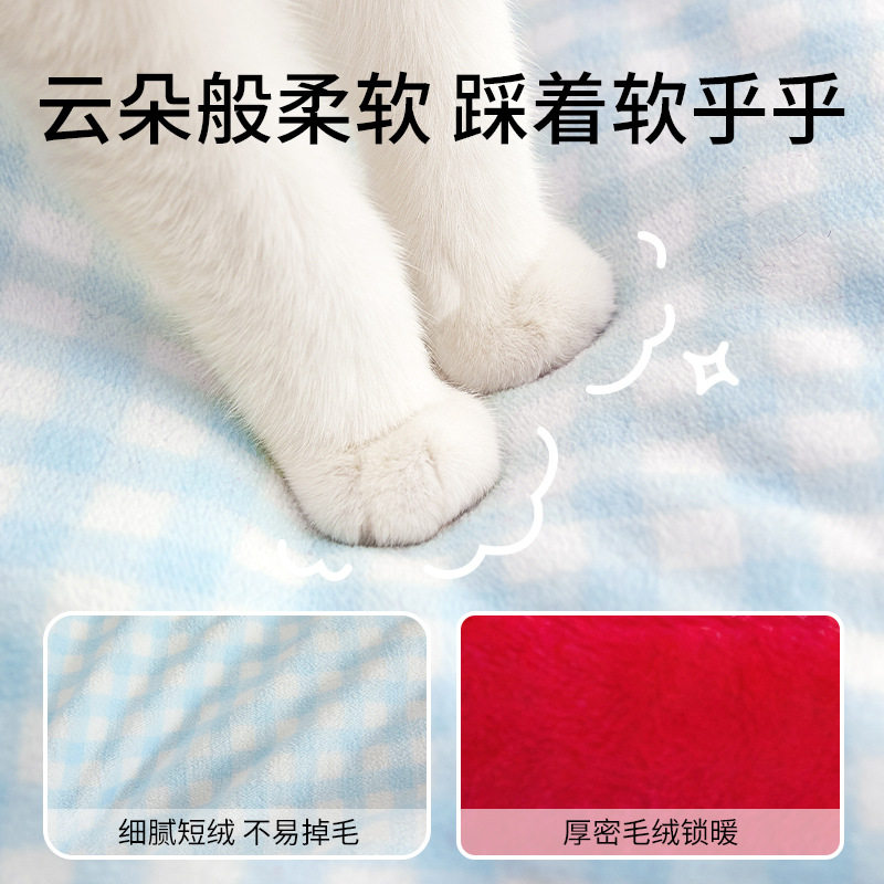 狗窝四季通用猫咪小型犬