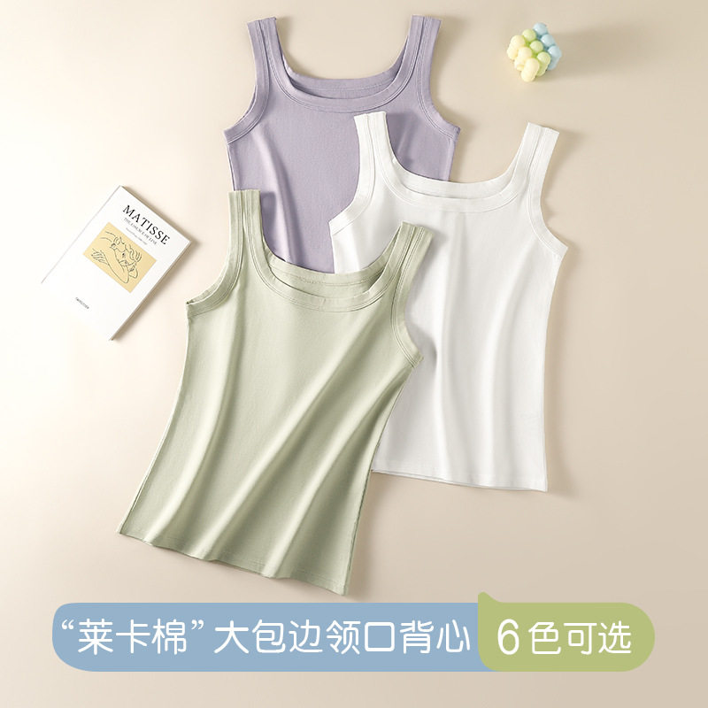 春夏纯棉吊带背心新品方领背心女士薄款修身内搭无袖外穿打底衫