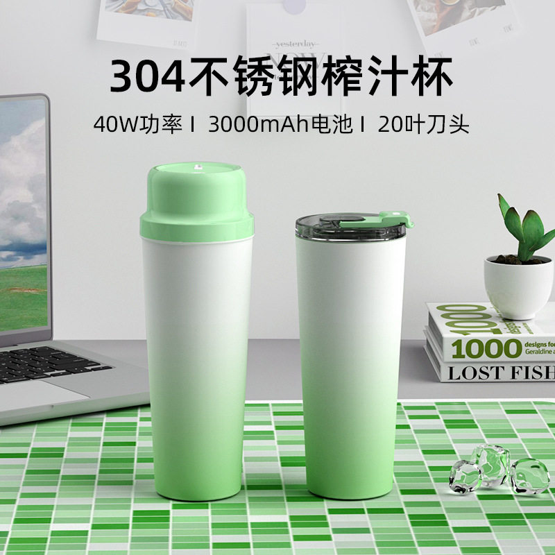 榨汁机小型家用全自动果汁机果汁压榨机榨汁杯电动式现榨静音