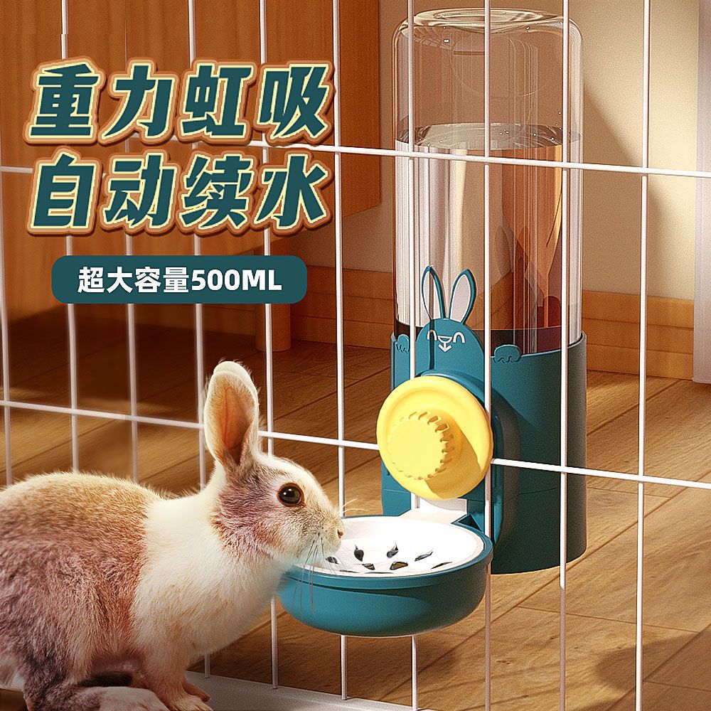 猫咪挂式饮水机超大容量狗狗喝水自动喂水喂食器宠物兔子专用水壶