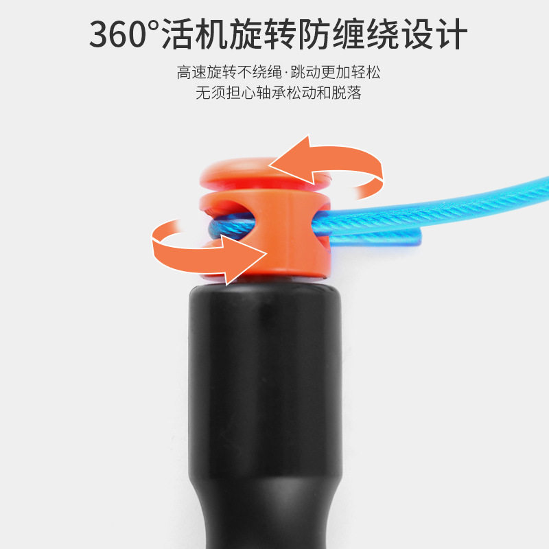 跳绳计数电子学生体育考