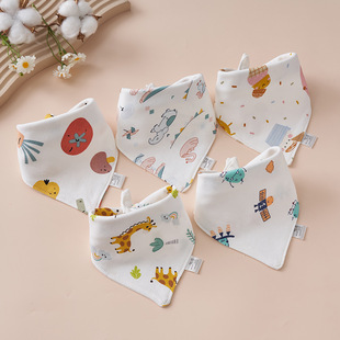 宝宝纯棉口水巾新生婴儿围嘴全棉儿童双层男女孩按扣三角巾口水兜