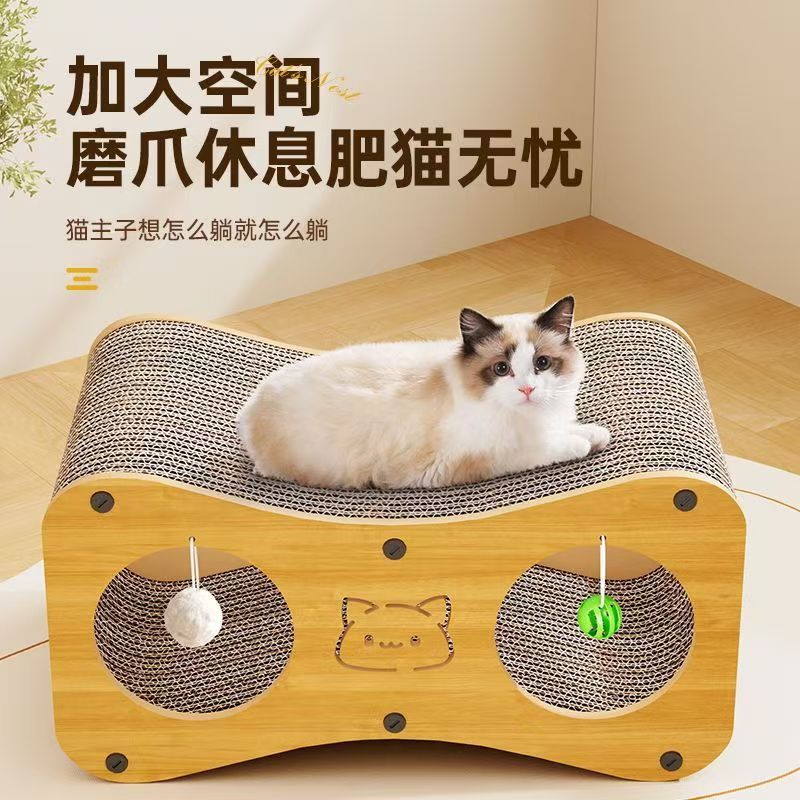 猫抓板猫窝一体猫爪板玩具四季通用耐磨不掉屑猫咪窝多功能宠物猫