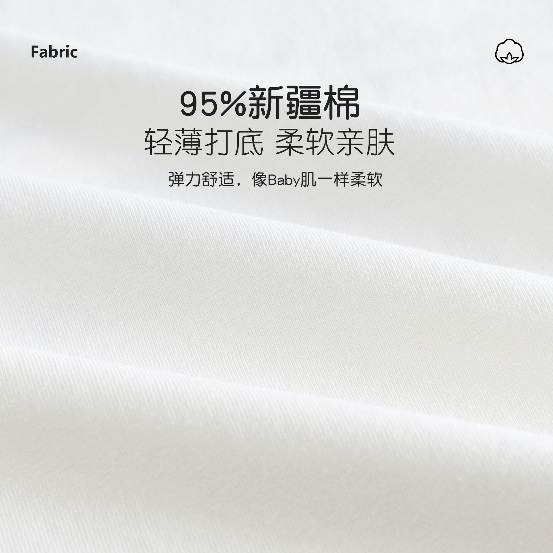 女童夏季骑行裤 韩波点纯色精梳弹力棉5分打底裤 高弹防走光