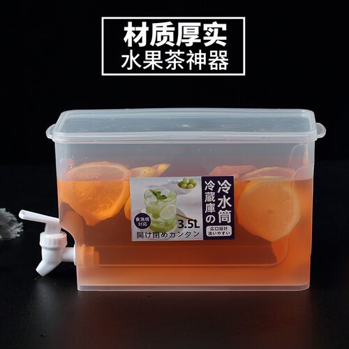 大容量带龙头冰箱冷水壶
