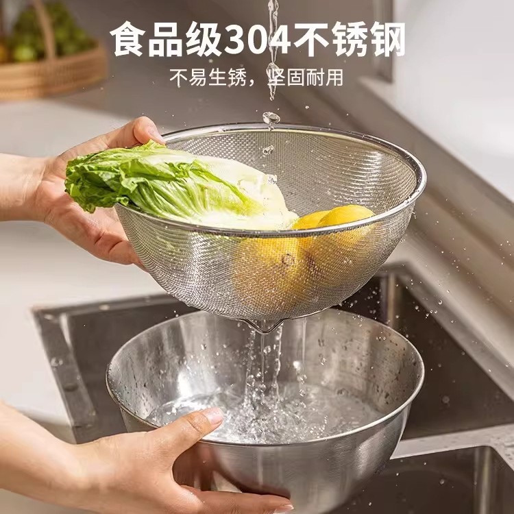 加厚304不锈钢盆家用洗菜盆沥水篮厨房新款淘米洗米筛滤水料理盆