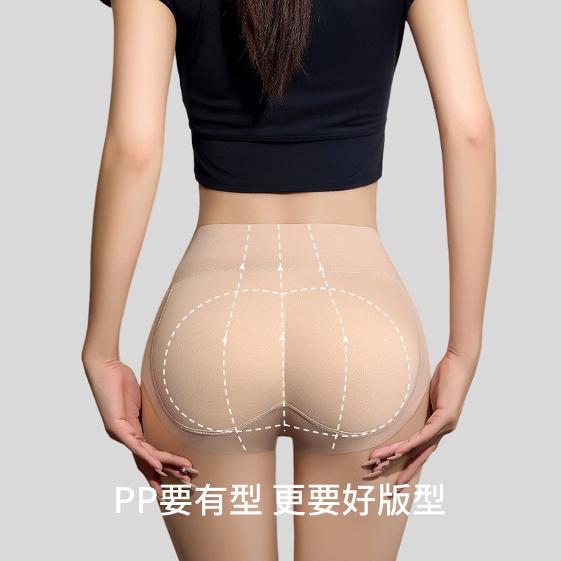 假屁股内裤女自然提臀带臀垫丰臀胯塑形无痕安全裤翘臀蜜桃臀