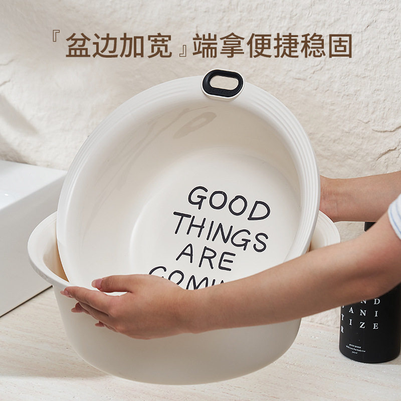 宿舍塑料脸盆厕所卫生间洗脚盆洗内衣袜子专用女生水盆洗脸盆家用