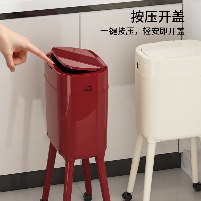 新款带轮子高脚垃圾桶创意高颜值大容量厨房垃圾桶家用带盖可移动