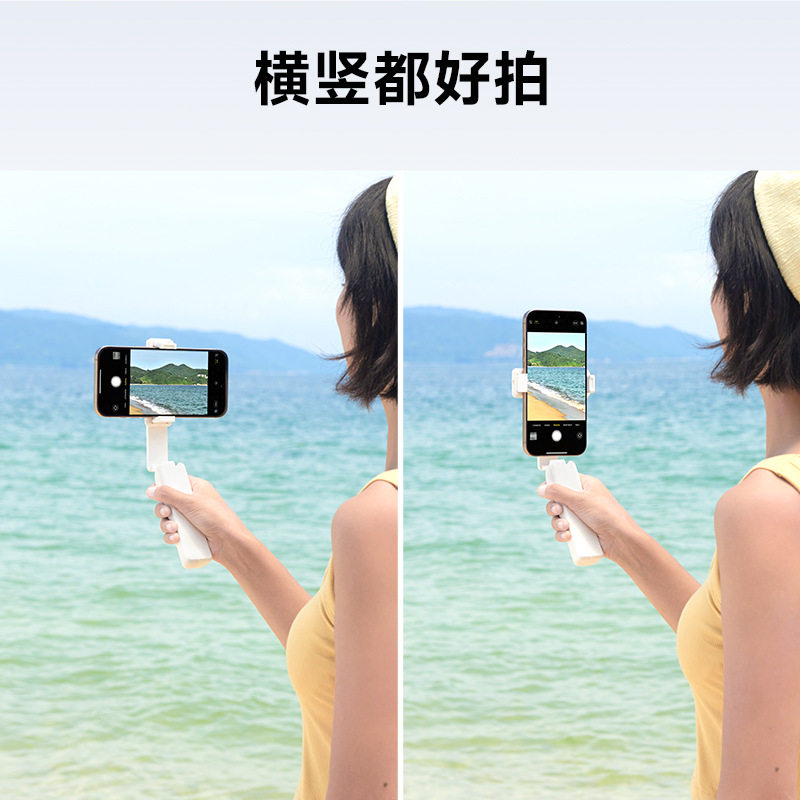 手机自拍杆支架旅游旋转新款拍照蓝牙自拍隐藏三脚架