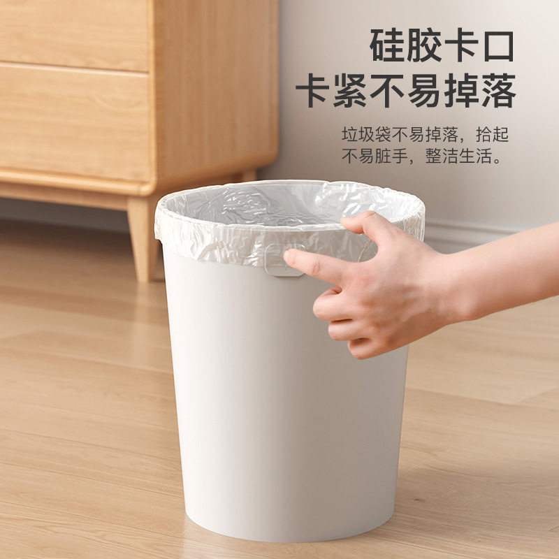圆形垃圾桶家用新款厨房卫生间厕所卧室客厅宿舍办公室高颜值纸篓