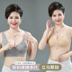 前开扣中老年妈妈专用大码 内衣女聚拢收副乳美背文胸哺乳背心胸罩