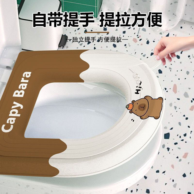 防水加厚马桶垫四季通用坐便垫冬季保暖马桶坐垫免洗家用马桶贴垫