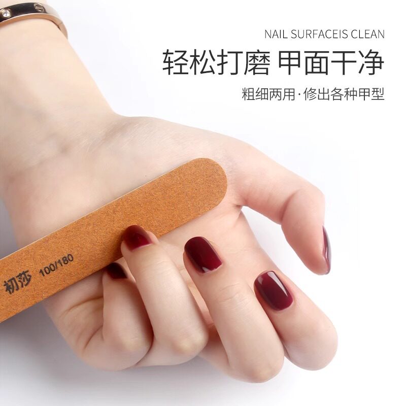 美甲专用工具指甲搓条打磨条套装磨指甲修形状砂条抛光海绵搓沙条