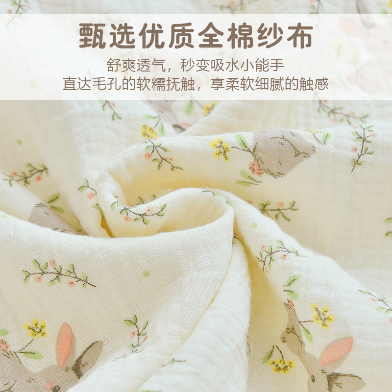 宝宝斗篷浴巾新生婴儿纯棉纱布包被带帽防风洗澡巾儿童披风毛巾被