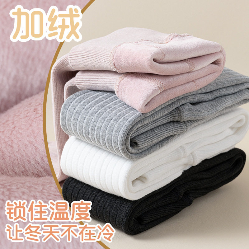 宝宝打底裤秋冬加厚加绒