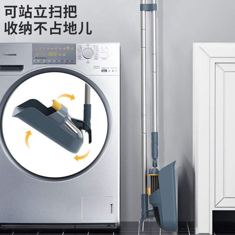 扫把簸箕套装组合家用折叠可旋转扫地扫帚不粘头发塑料笤帚两件套