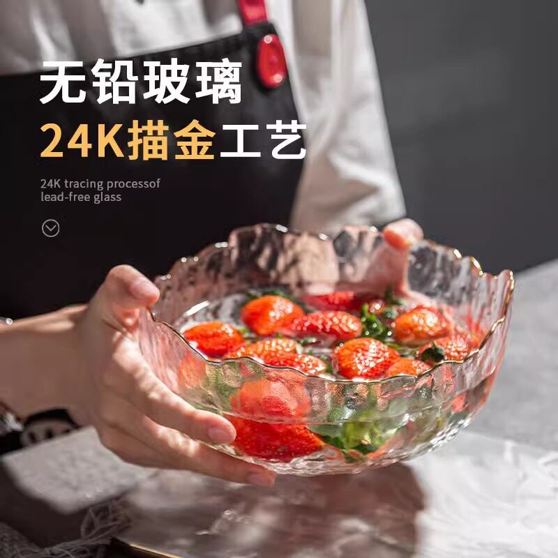 日式锤纹现代简约格调透明玻璃金边沙拉碗餐厅家用水果甜品泡面碗