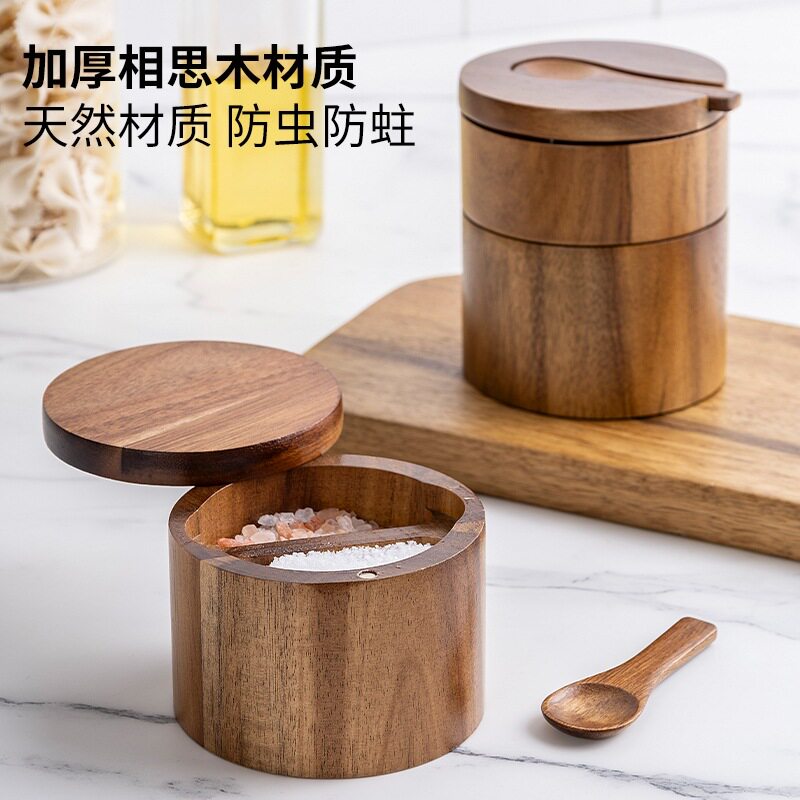 相思木盐罐实木质调味盒