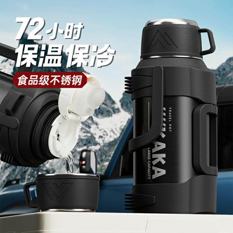 316不锈钢保温水壶大容量5升大升量茶水分离热水瓶户外旅行壶