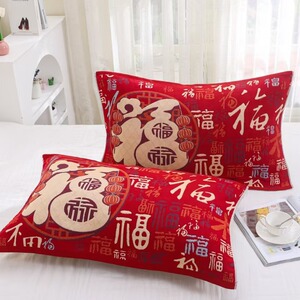 福字新品新年枕巾一对装红色马年喜庆大红家用单人枕头巾加大加厚