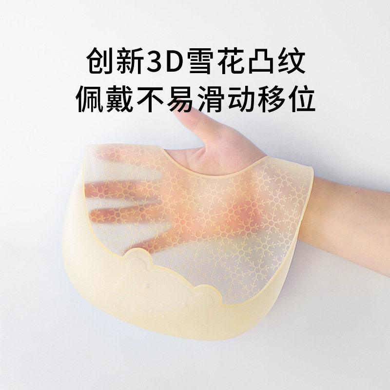 宝宝吃饭防水围兜硅胶超薄软夏天辅食饭兜儿童围嘴婴儿口水兜夏季