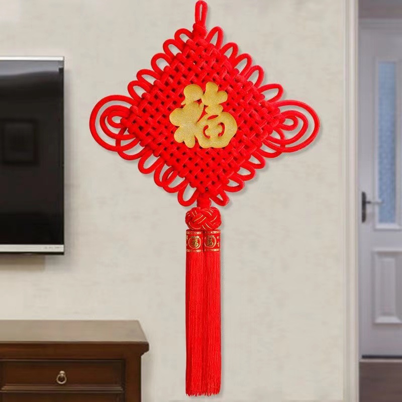 福字带球绒布中国结挂件 直销批节大号新年货挂饰义乌