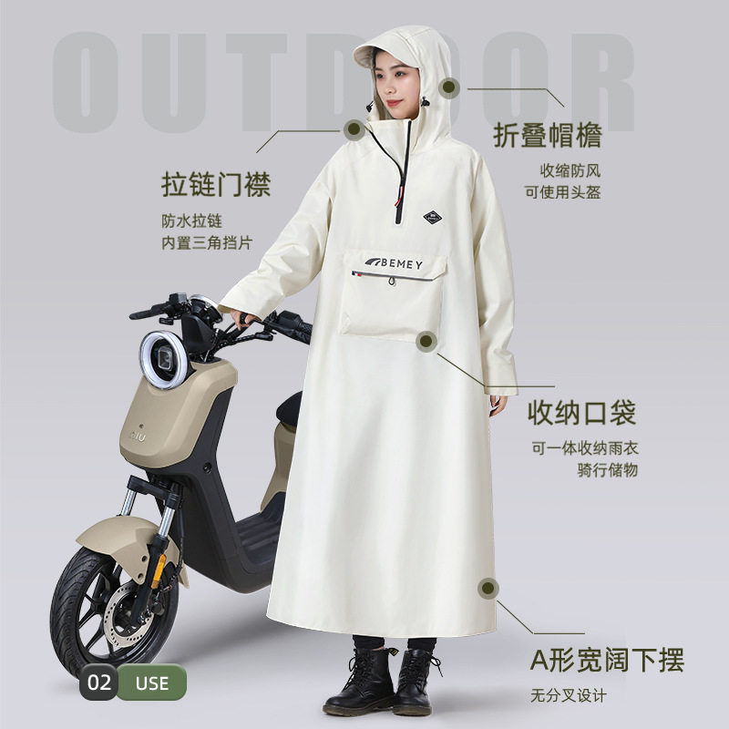 电瓶车新款雨衣单人加厚加長雨衣骑车骑行电动车防飘摩托车雨披