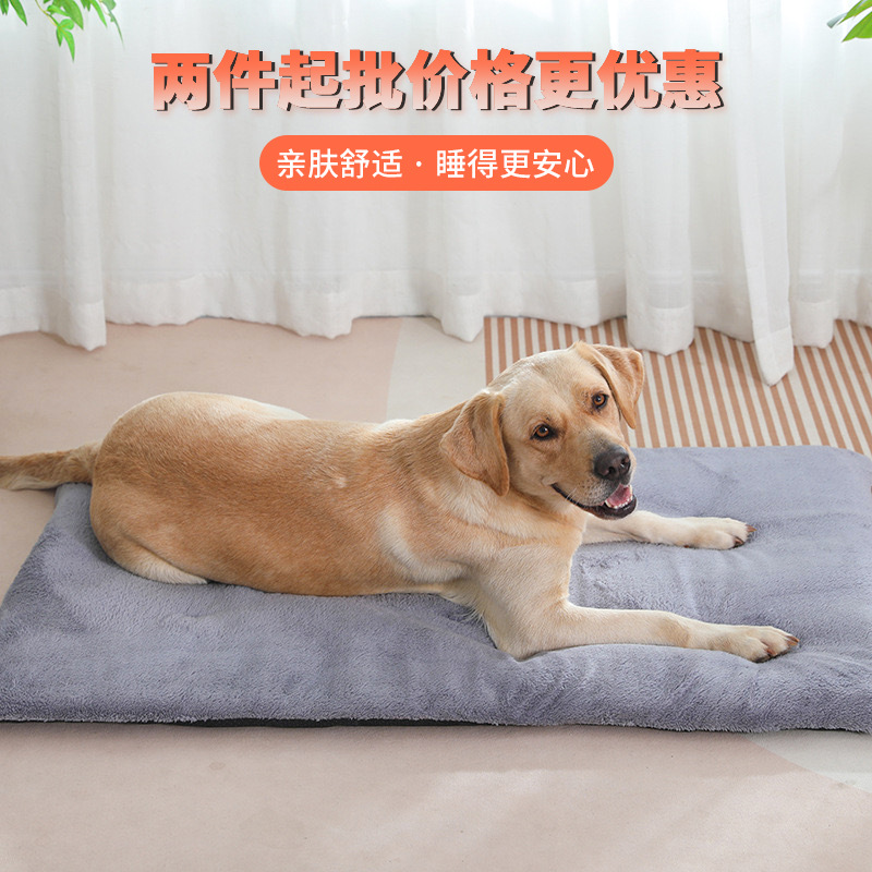 宠物自热毯狗窝毛毯子加厚保暖加热垫子狗窝猫窝取暖器冬季自热毯