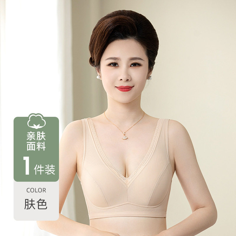 妈妈内衣女文胸薄款无钢圈舒适大码中老年人背心夹棉竖纹花边文胸