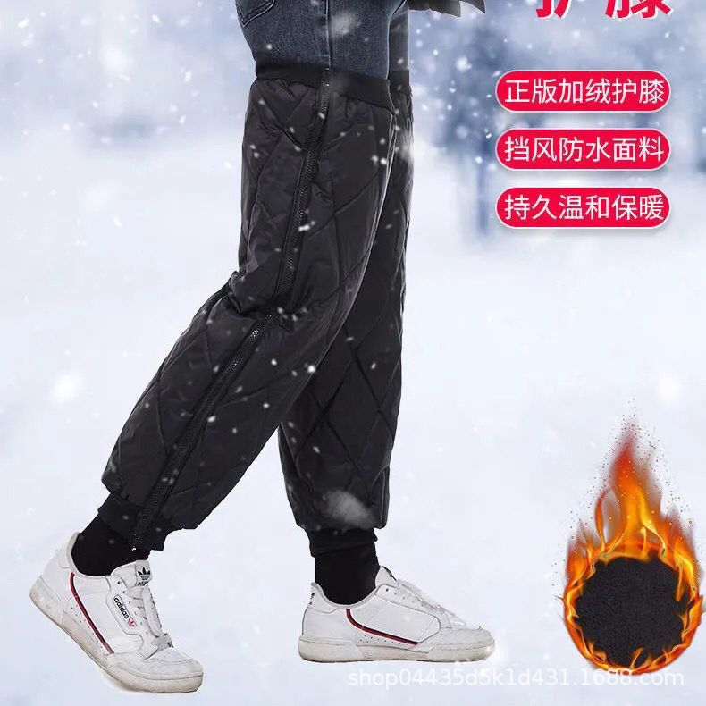 电动摩托车防风保暖护膝冬季加绒加厚电瓶车防寒拉链外护腿男女款