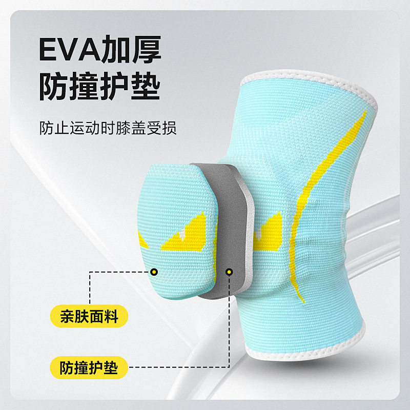 儿童护膝针织青少年篮球足球骑行膝盖防摔男女舞蹈运动护膝护具