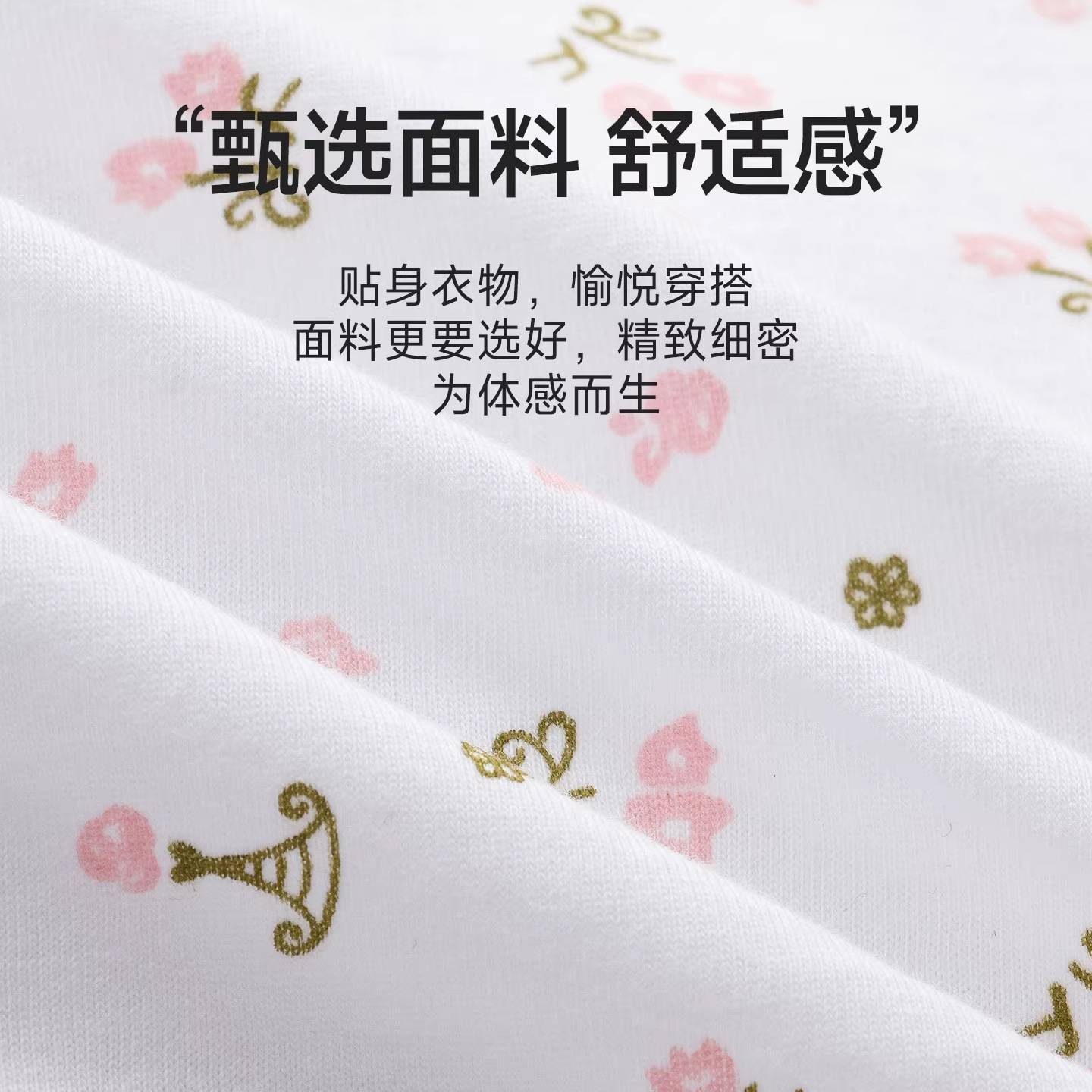老人背心女纯棉妈妈大码内衣带胸垫中老年夏季薄款老太太打底汗衫