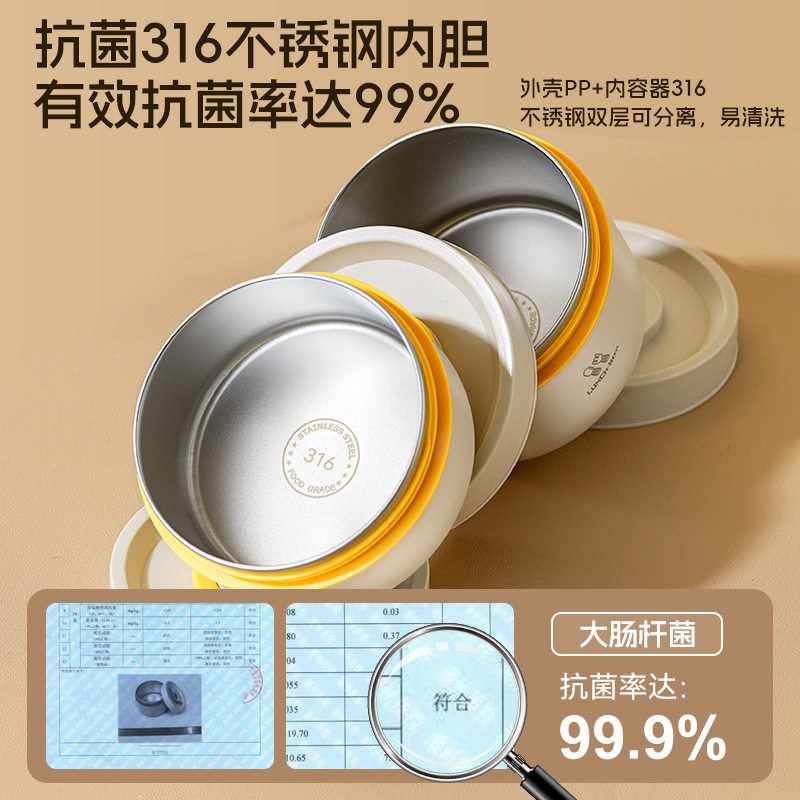 316不锈钢保温饭盒上班族学生日式保温桶微波炉加热便当盒午餐盒