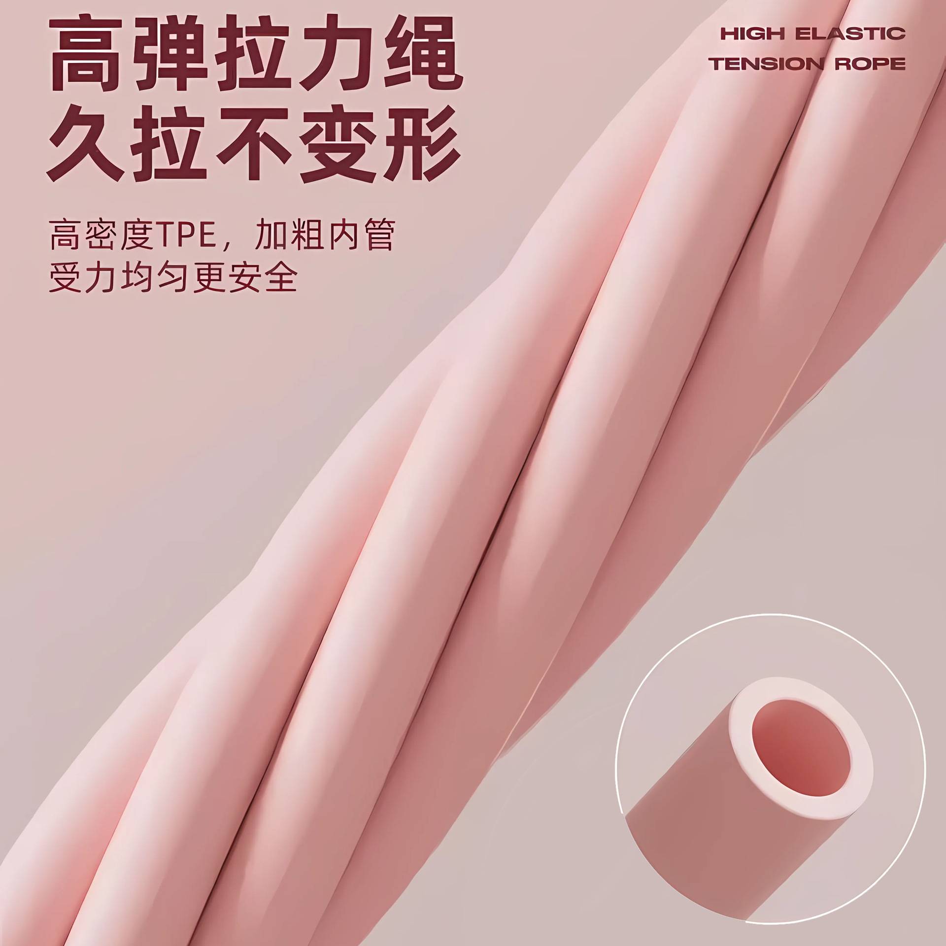 脚蹬脚踏拉力器多功能脚蹬拉力器六股新款脚蹬拉力器瘦肚子神
