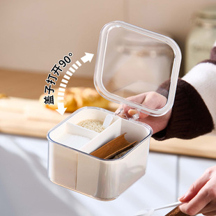 四格调料盒家用佐料盐罐厨房分格调味瓶调料罐密封收纳调味罐